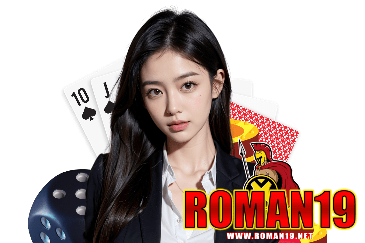 roman19 สล็อต